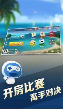 浙江宝宝游戏官方版