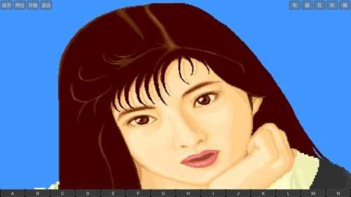 电子基盘麻将手机97版