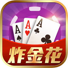 单机炸金花无限金币版
