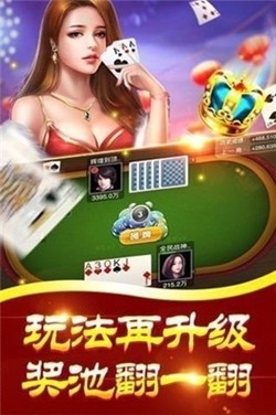 957娱乐正式版
