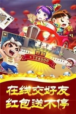957娱乐正式版