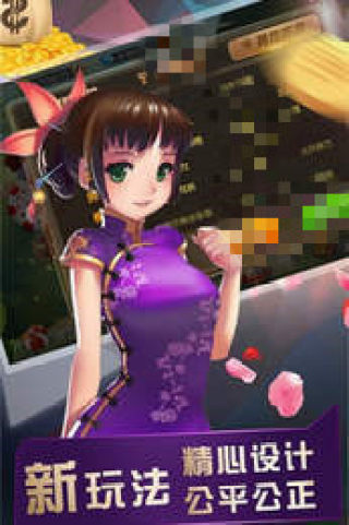 pg电子模拟器