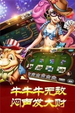 957娱乐正式版