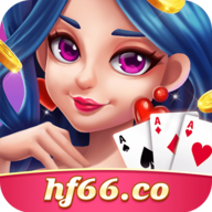 华丰棋牌hf66正版