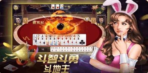 单机炸三张单机版金币