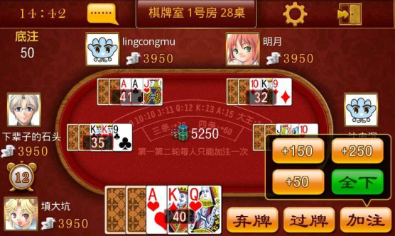 填大坑游戏APP 填大坑游戏APP