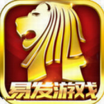 易发游戏1.8.0