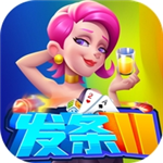 发条棋牌2026最新版