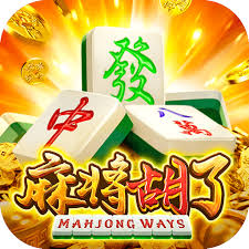 麻将胡了2模拟器中文版