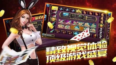 单机炸三张