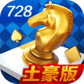 一言728game